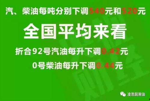 横栏最新爆料消息新闻,揭秘重大新闻背后的真相