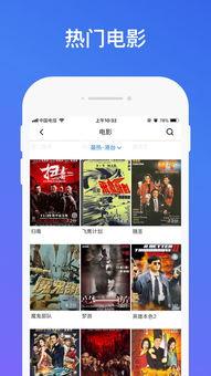 杭州歌手爆料视频下载网站