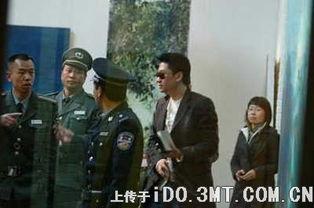 大明星和小保安,跨界奇缘，演绎人生百态