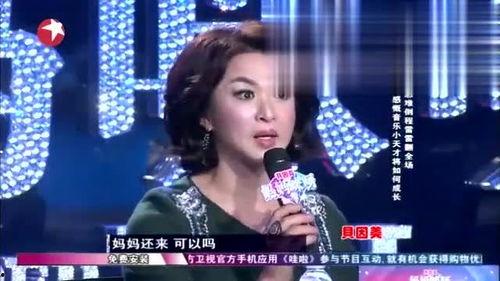 网红宝宝上台唱歌视频,歌声萌动人心