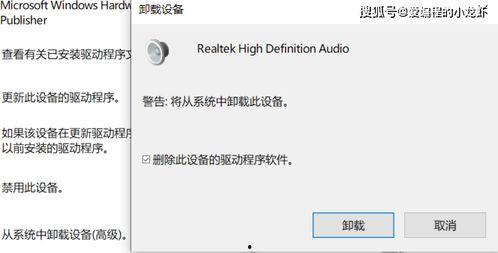 没有电脑怎么写微头条