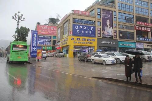 在澳门的叙永网红,叙永风采，魅力四溢