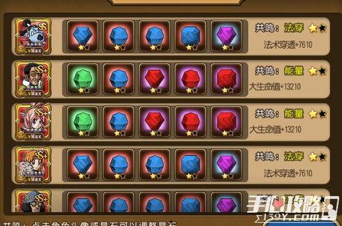 新世界甚平技能爆料视频,甚平技能全新爆料，海洋霸主即将崛起！