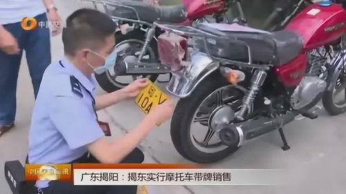 广东摩托车爆料视频大全,街头风云，速度与激情的视觉盛宴