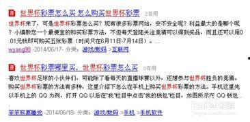 怎么获得微头条选题,轻松打造热门内容