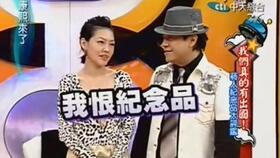 明星的旅游趣事,盘点那些令人捧腹的旅游趣闻轶事