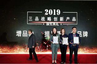 希雅斯公司最新爆料视频