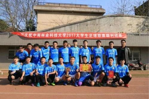 狮山小学爆料新闻,校园新鲜事大盘点