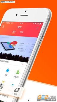 政府新闻头条下载安装,[具体新闻标题]深度解读