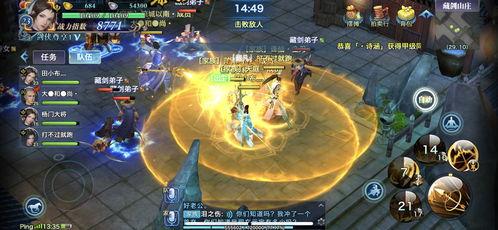 剑侠情缘今日头条新区,今日头条带你领略江湖风云再起