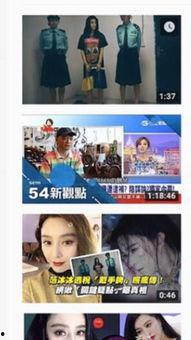 泰娱圈内爆料是真的吗,真相还是谣言？揭秘网络传闻背后的真相