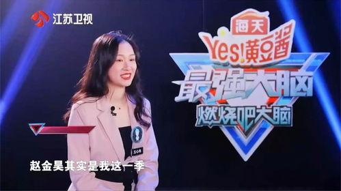 网红潘周丹,从素人逆袭到带货女王，揭秘她的成功之路