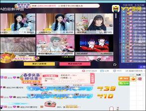 头条怎么获取rng挂像,如何利用头条轻松制作个性rng挂像