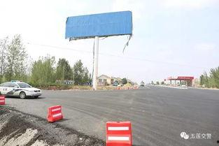 山东诸城水沟新闻头条,真相与应对措施揭晓