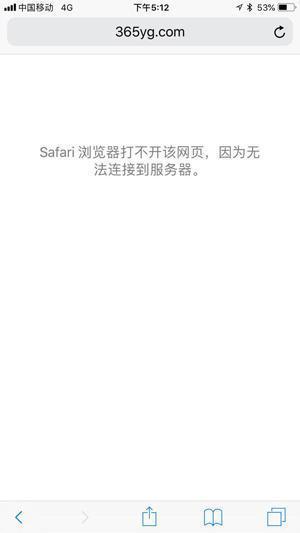 头条 阳光宽频网,打造新媒体传播新阵地