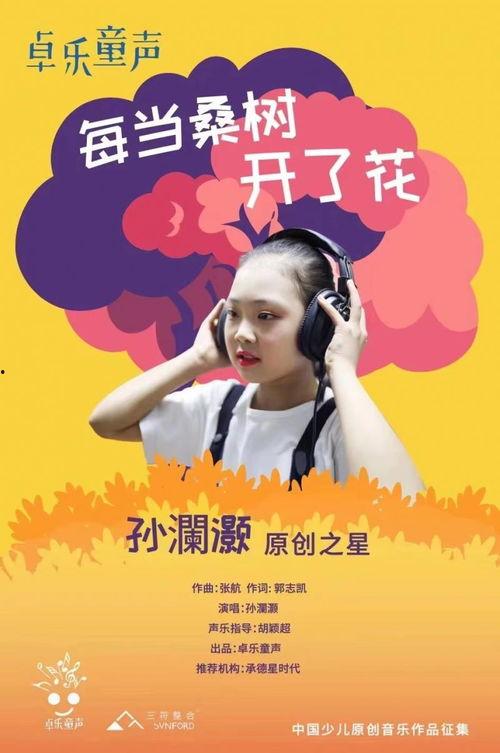 最近头条好听的歌曲推荐,盘点近期火爆全网的好听歌曲