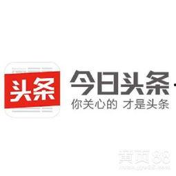 广州今日头条夜生活