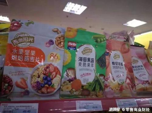 网红饱饱桶,美食界的网红新宠，带你领略美味新境界