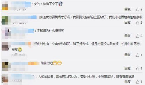 淡定吃瓜小说,揭秘小说背后的精彩世界