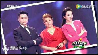 央视三套直播在线观看,精彩节目实时呈现，在线观看不容错过