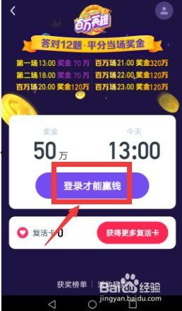 韩城北阳新闻头条直播