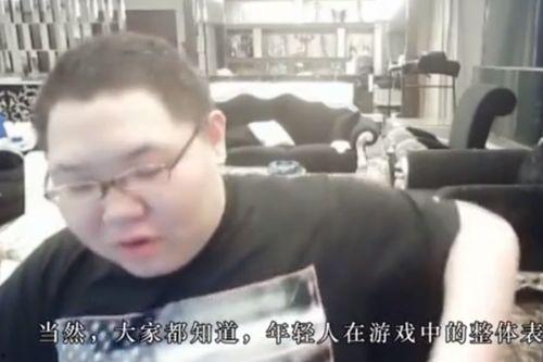 老弟吃瓜直播回放