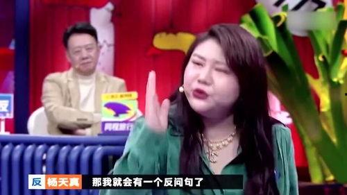 明星讲淮安话视频,明星演绎本土话风