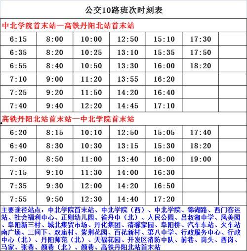 爆料张姓艺人名单大全最新,张姓艺人名单大全最新爆料，娱乐圈风云再起