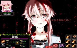 全明星战役由乃,巅峰对决，传奇诞生