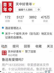 在头条上什么培训好,揭秘最受欢迎的培训课程，哪些培训值得你投资？