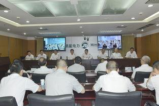 电力安全工作季度明星,季度明星闪耀光芒