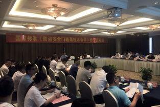 云南临沧永康新闻头条,永康新发展，共筑美好未来